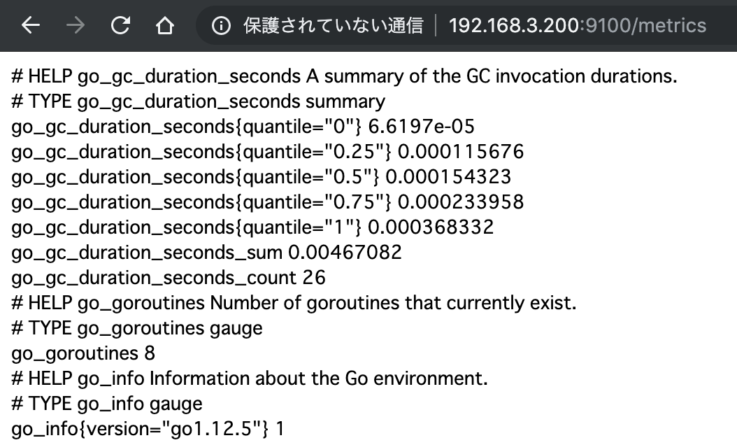node_exporterのメトリクス