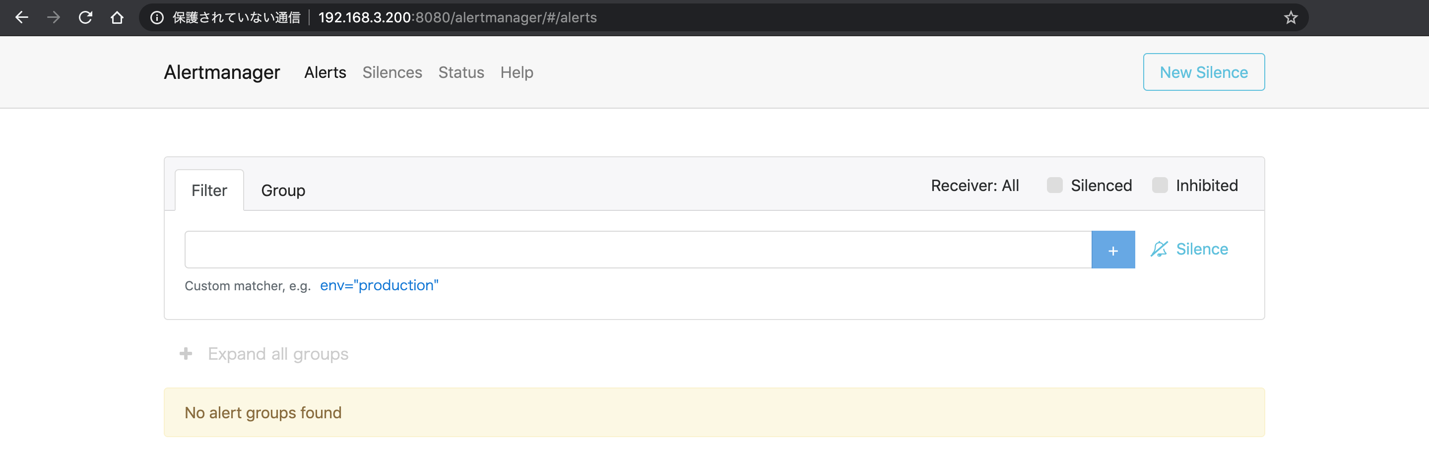 alertmanager