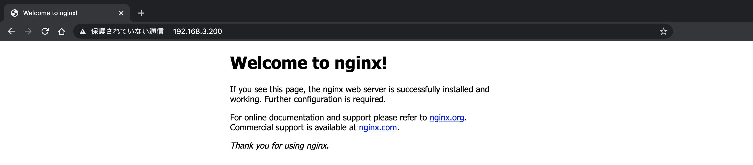 nginx