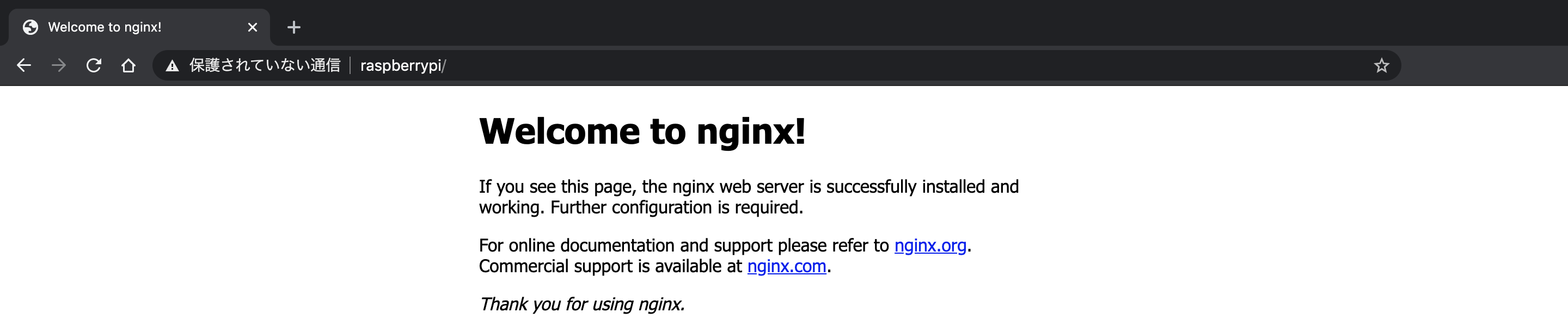 nginx