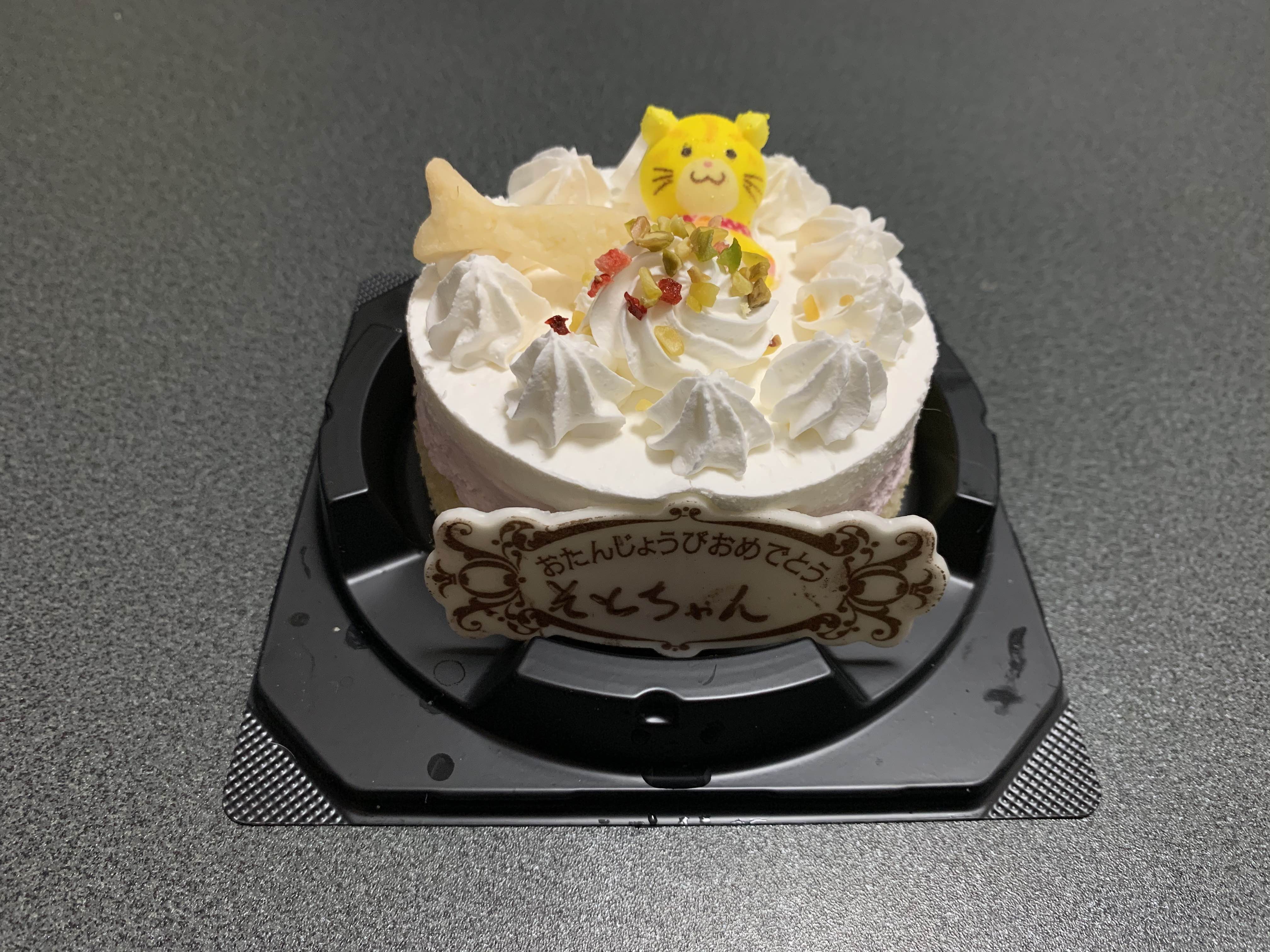 誕生日ケーキ