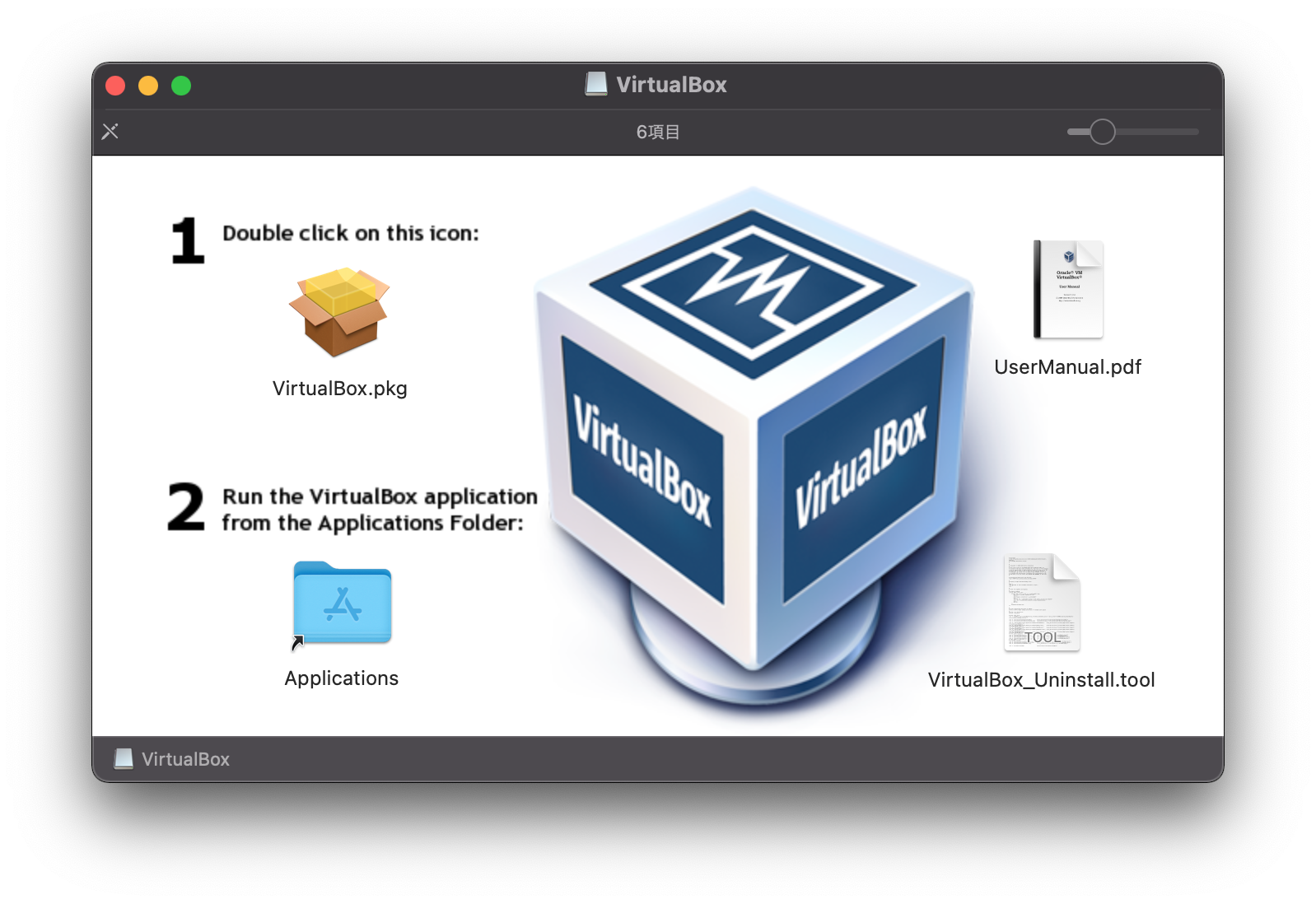 Run VirtualBox.pkg
