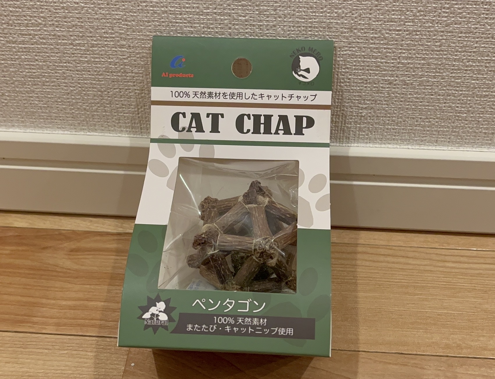 またたびボール