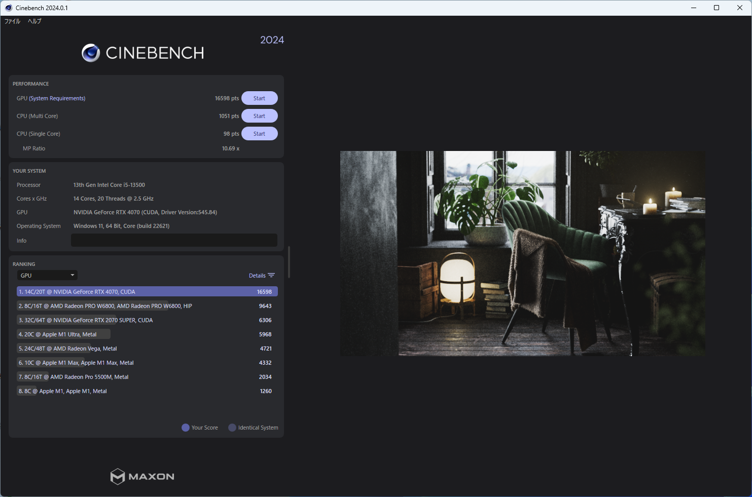 CINEBENCH 2024