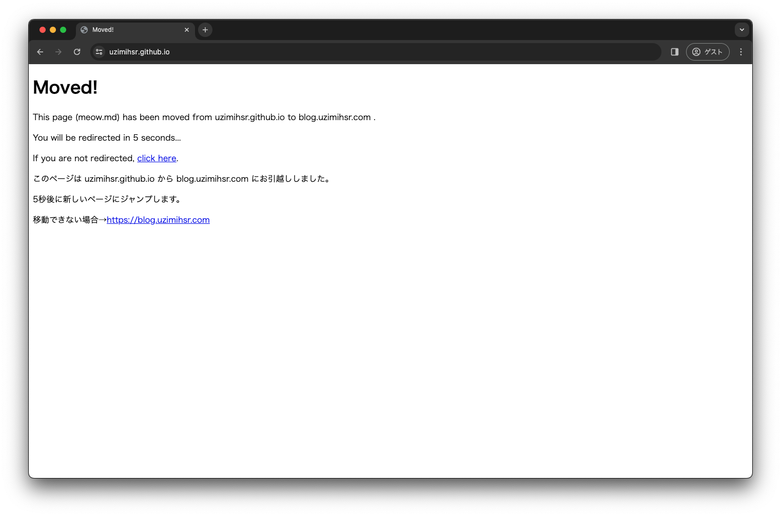 uzimihsr.github.io