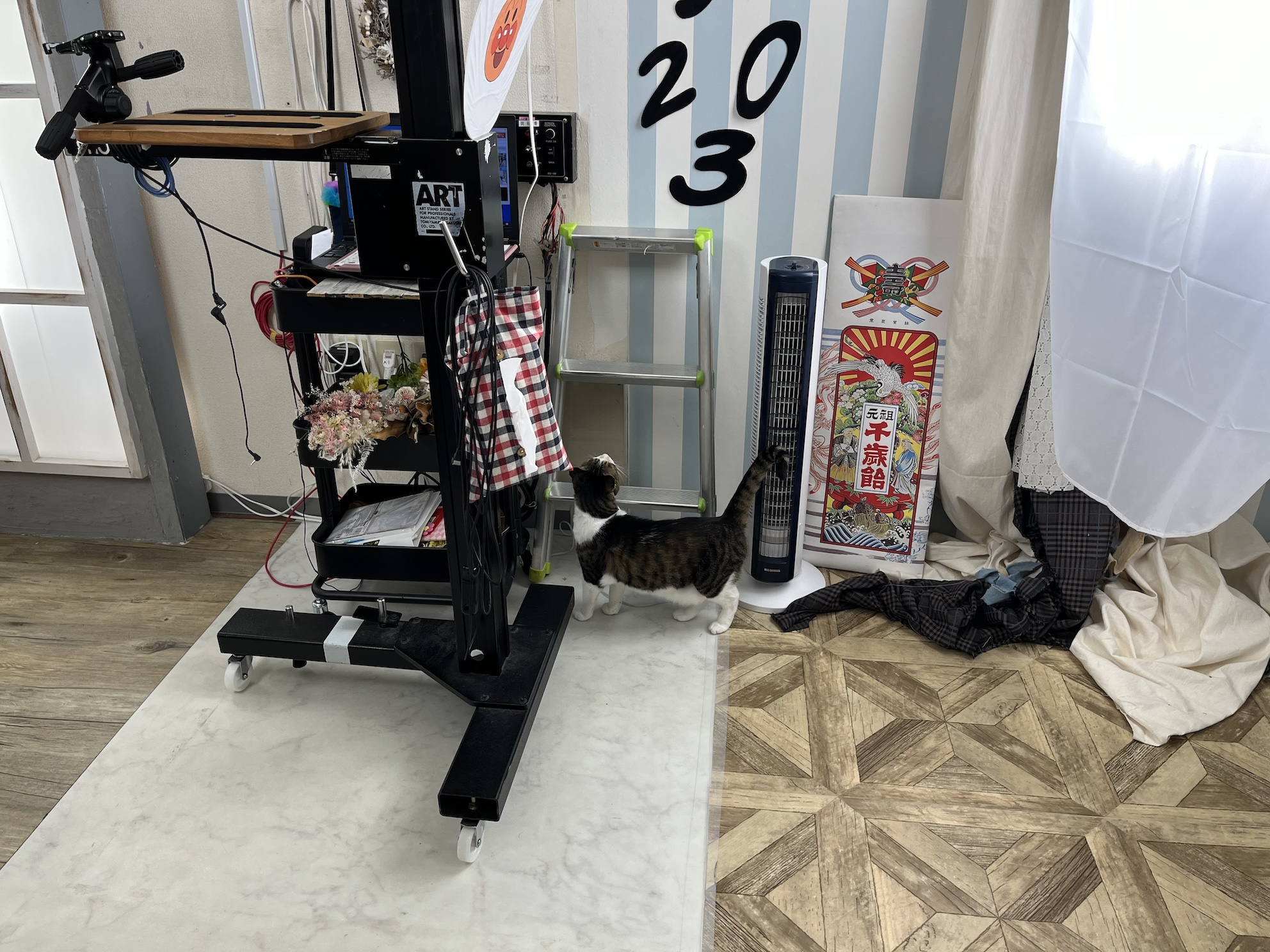 忙しい