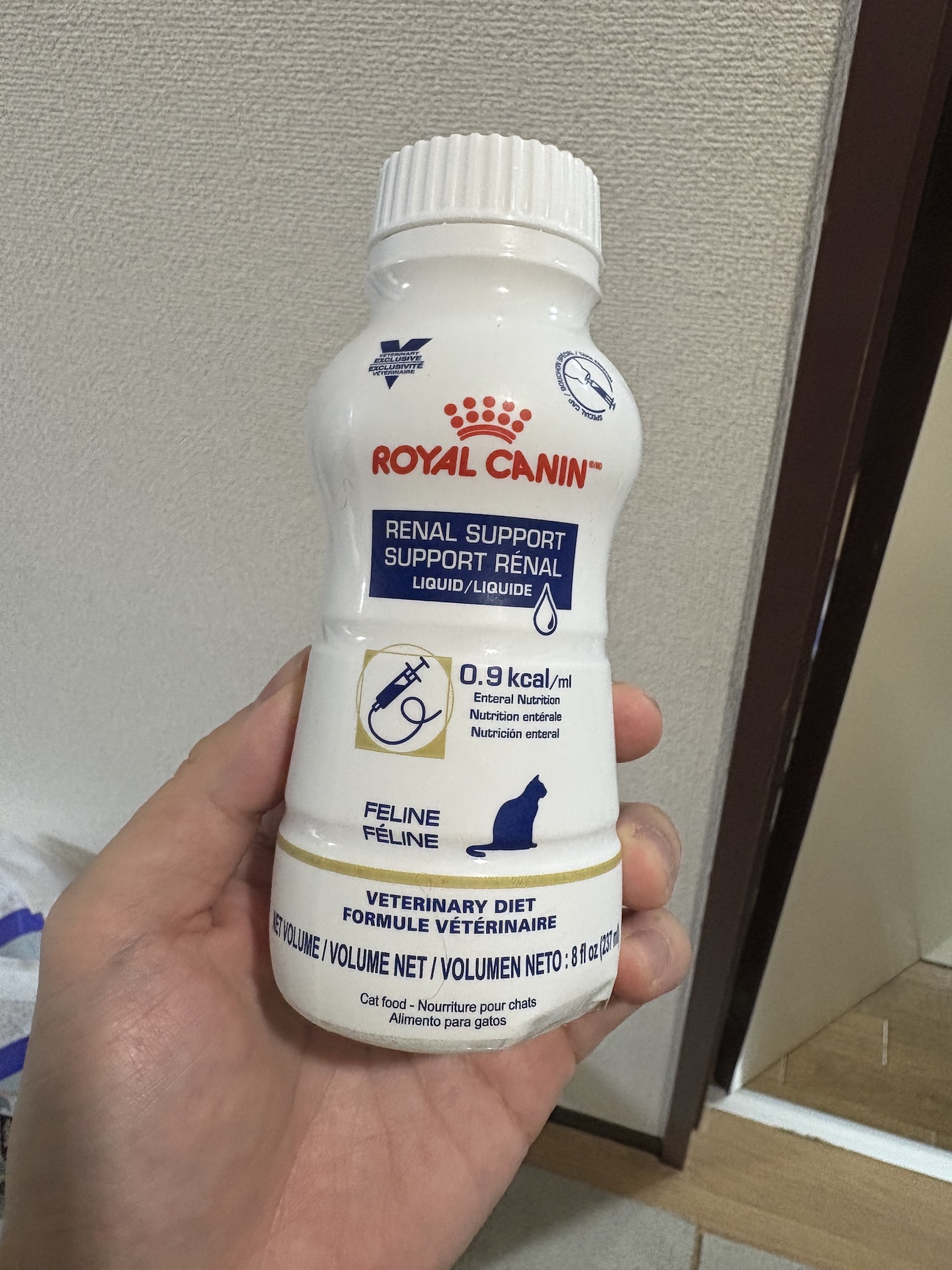 ロイヤルカナンの流動食、再び